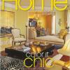 As Seen In Midwest Home